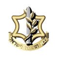 idf_Logo