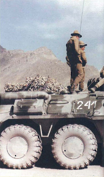 BTR 1