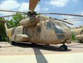 CH-53 Super Stallion  (12).jpeg