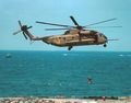 CH-53 Super Stallion  (13).jpeg