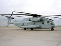 CH-53 Super Stallion  (18).jpeg