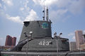 2012 08 09 - USA2012 - 058 Baltimore USS Torsk