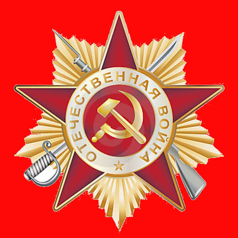 soviet-medal-order-patriotic-war-17873899